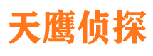 谯城外遇调查取证